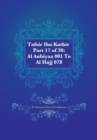 Image for Tafsir Ibn Kathir Part 17 of 30 : Al Anbiyaa 001 To Al Hajj 078