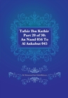 Image for Tafsir Ibn Kathir Part 20 of 30 : An Naml 056 To Al Ankabut 045
