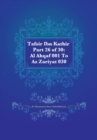 Image for Tafsir Ibn Kathir Part 26 of 30 : Al Ahqaf 001 To Az Zariyat 030