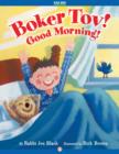 Image for Boker Tov!: Good Morning!