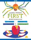 Image for Sammy Spider&#39;s first Rosh Hashanah