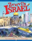 Image for Zvuvi&#39;s Israel