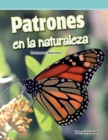 Image for Patrones en la naturaleza (Patterns in Nature)