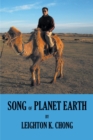 Image for Song of Planet Earth