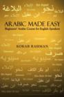 Image for Arabic Made Easy