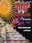 Image for 2012: the great shift