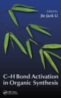 Image for C-H bond activation in organic synthesis