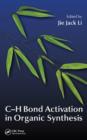 Image for C-H bond activation in organic synthesis