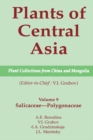 Image for Plants of Central Asia.: (Plant collections from China and Mongolia :  salicaceae - polygonaceae) : Vol. 2,