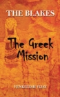 Image for Blakes: The Greek Mission