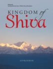 Image for Kingdom of Shiva.