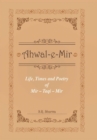 Image for Life,Times and Poetry of Mir
