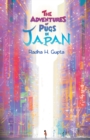 Image for Adventures of Pugs in Japan