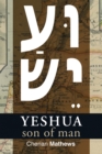 Image for Yeshua, Son of Man
