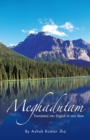 Image for Meghadutam: Translated into English in Vers Libre