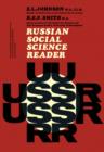 Image for Russian Social Science Reader: The Commonwealth and International Library of Science Technology Engineering and Liberal Studies