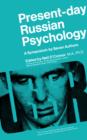 Image for Present-Day Russian Psychology: A Symposium by Seven Authors