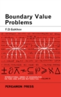 Image for Boundary Value Problems: International Series of Monographs in Pure and Applied Mathematics