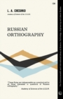 Image for Russian Orthography: The Commonwealth and International Library of Science, Technology, Engineering and Liberal Studies
