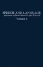 Image for Speech and language.