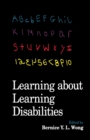 Image for Learning About Learning Disabilities