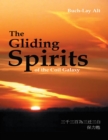Image for Gliding Spirits of the Coil Galaxy