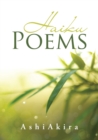 Image for Haiku Poems