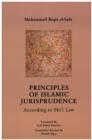 Image for Principles of Islamic Jurisprudence [translated]: According to Shi&#39;i Law