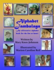 Image for Alphabet Jambalaya: An Alliterative Alphabet Book for the Fun at Heart