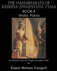 Image for The Mahabharata of Krishna-Dwaipayana Vyasa Book 4 Virata Parva