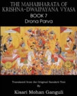 Image for The Mahabharata of Krishna-Dwaipayana Vyasa Book 7 Drona Parva