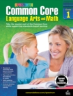 Image for Common Core Language Arts and Math, Grade 1
