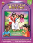 Image for Fill-in-the-Blank Bible Fun, Grades 4 - 6: Includes a Riddle for Every Lesson!