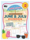 Image for June &amp; July Monthly Collection, Grade 2