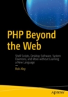Image for PHP beyond the web