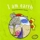 Image for I am earth