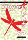 Image for iiTomo 3+4 Activity Book