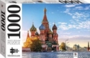 Image for Mindbogglers Jigsaw St Basil&#39;s Cathedral, Moscow, Russia