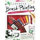 Image for Art Maker Chinese Brush Painting