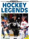 Image for Hockey legends