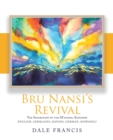 Image for Bru Nansi&#39;s Revival