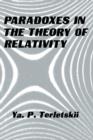 Image for Paradoxes in the Theory of Relativity