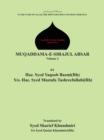 Image for Muqaddama-E-Sirajul Absar: Volume 2