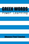Image for Greek Words: Power Learning