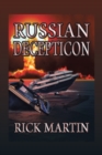 Image for Russian Decepticon