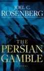Image for PERSIAN GAMBLE THE
