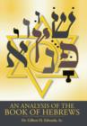Image for An Analysis of the Book of Hebrews