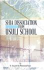 Image for Shia Dissociation from Usuli School