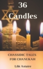 Image for 36 Candles