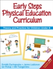 Image for Early Steps Physical Education Curriculum